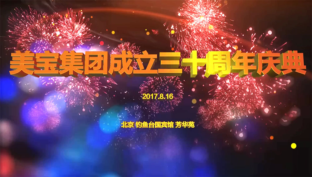 云顶集团app集团